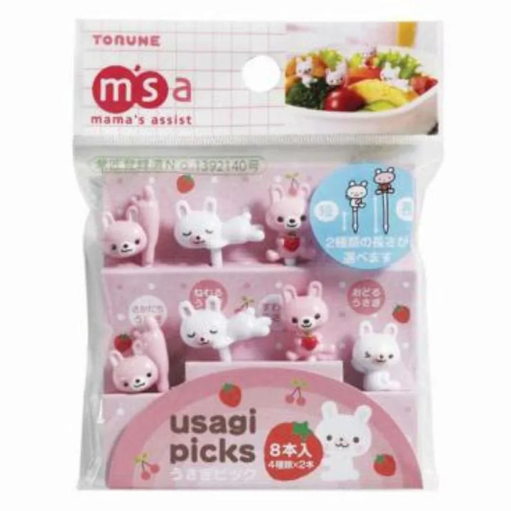 Torune Rabbit Bento Picks - Pack of 8