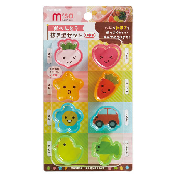 Fun Shapes Food Cutter Set