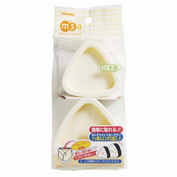 Omusubi / Onigiri Maker 'Triangle'